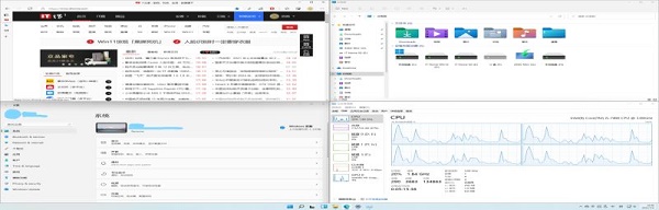 win11預設多窗口的教程