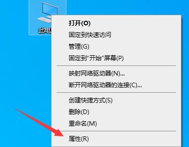 win11最低硬件要求詳細(xì)介紹