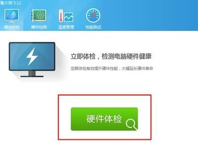 win11最低硬件要求詳細(xì)介紹