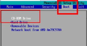 在虛擬機上安裝win11的教程