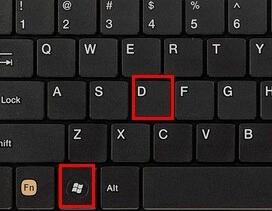 win11右下角回到桌面沒有了解決教程