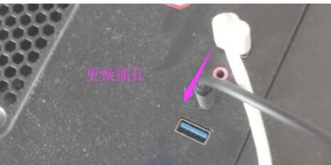 win11系統(tǒng)的usb失靈解決方法