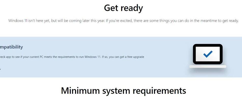 win11查看能不能升級詳細介紹