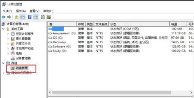 win11增加盤(pán)的內(nèi)存詳細(xì)教程
