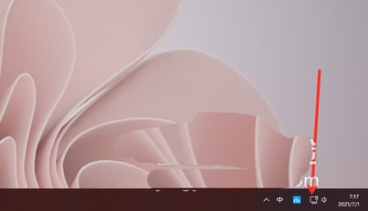 win11查看wifi密碼教程