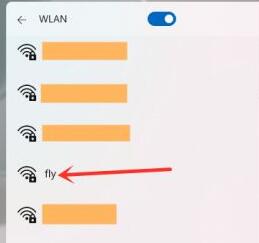 win11wifi連接教程
