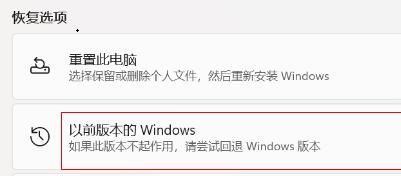 華為電腦管家win11是否可以用詳細介紹