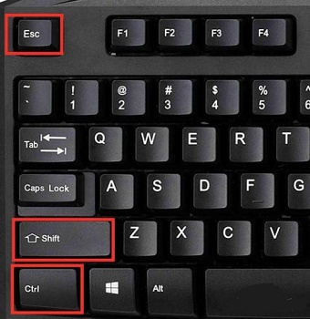 win11任務(wù)管理器的打開方法
