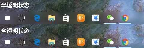 win11任務(wù)欄變成透明的教程