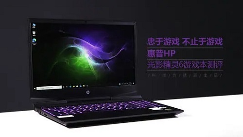 光影精靈6可不可以升級win11詳細介紹