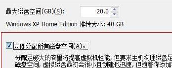 虛擬機安裝win11的方法