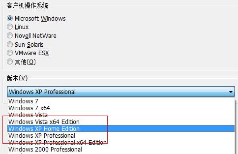 虛擬機安裝win11的方法