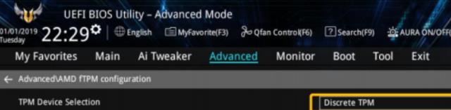 華碩主板安裝win11詳細方法