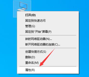 看電腦能不能升級(jí)win11的方法