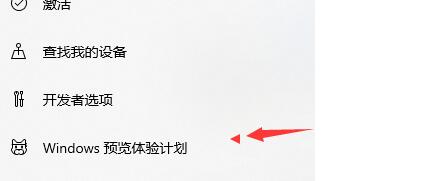 win10是否可以免費升級成win11介紹
