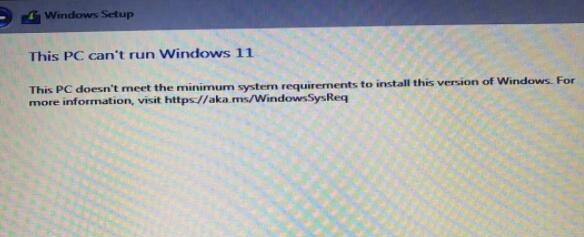 windows11安裝不了解決教程
