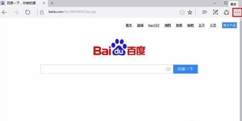 鼠標手勢關閉方法win11