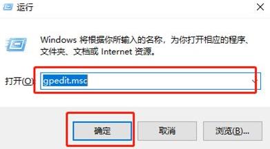 win11設置免打擾詳細方法