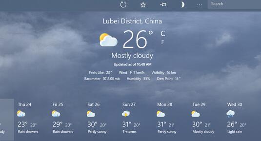 微軟win11新功能新界面曝光 快來看看各界面樣式