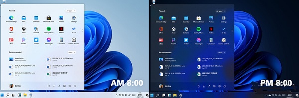 微軟win11新功能新界面曝光 快來看看各界面樣式