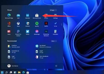 windows11地雷游戲位置及打開方式