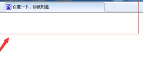 win11ie工具欄打開方式詳細介紹