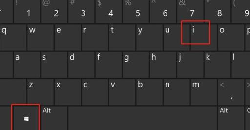 win11開機(jī)密碼設(shè)置方法