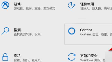 win11控制面板找到系統安全方法