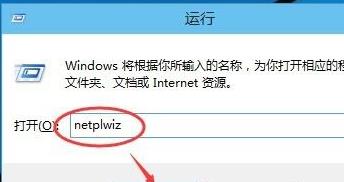 win11密碼忘了詳細解決方法
