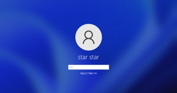 win11pin碼一直轉圈解決教程