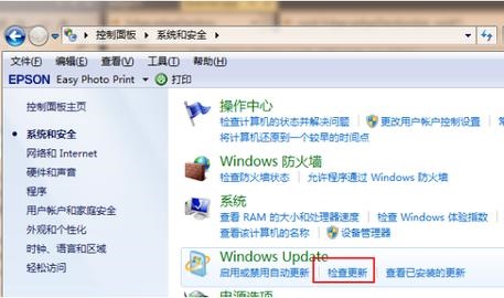 升級正版win11的方法