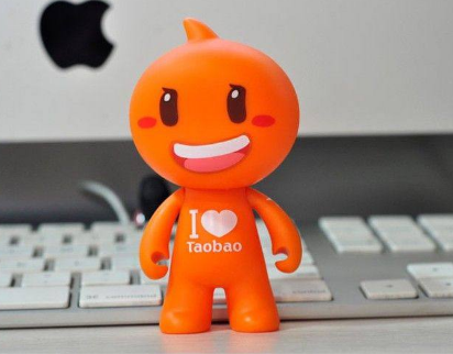 淘寶賬單在哪 看 淘寶賬單查詢方法介紹