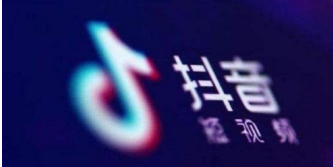 抖音滾動字幕如何做 抖音滾動字幕如何弄