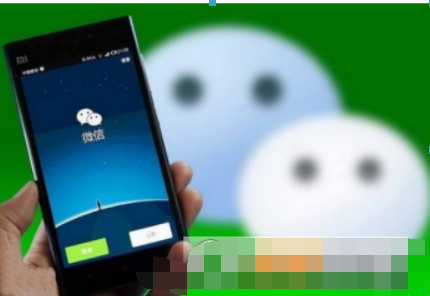 微信帶方框的字如何制作？帶方框的字制作攻略介紹！