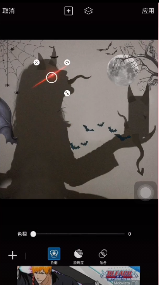 抖音中拍攝出惡魔影子具體操作方法