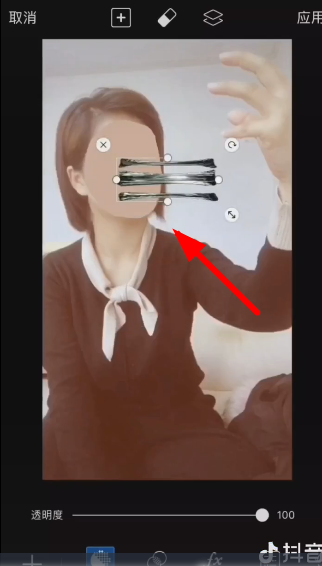 抖音中找到惡魔撕臉特效位置具體操作方法