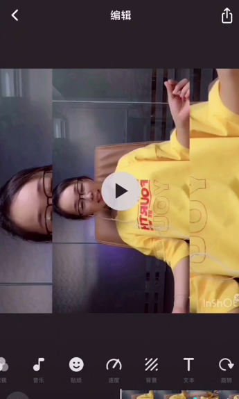 抖音摘下星星給你如何制作方法  摘下星星月亮特效如何弄