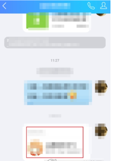 手機qq如何推薦聯系人   向好友推薦聯系人教程