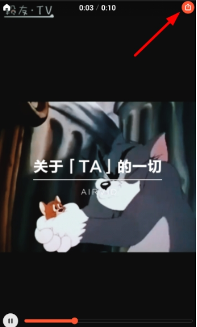 美拍大師如何發(fā)朋友圈 發(fā)朋友圈教程