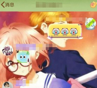 qq群頭銜設(shè)置方法介紹 qq群頭銜如何設(shè)置