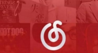 網易云音樂如何打開鯨云音效 開啟鯨云音效教程