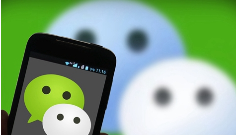 微信還信用卡如何收費 微信還信用卡收費標準詳解