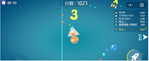 微信箭頭大反擊游戲玩法介紹 微信箭頭大反擊游戲如何玩