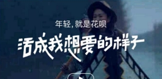 支付寶花唄逾期利息計(jì)算方法介紹 逾期費(fèi)用如何算