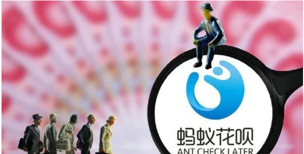 支付寶花唄逾期多久可以恢復 支付寶花唄逾期的后果如何