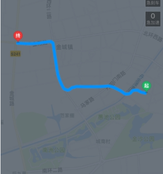 高德地圖駕駛成就查看方法介紹 駕駛成就如何查看