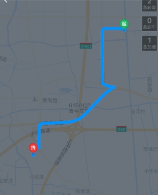 高德地圖駕駛成就查看方法介紹 駕駛成就如何查看