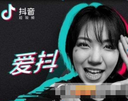 抖音粉絲清零是什么情況？ 抖音粉絲清零如何解決？