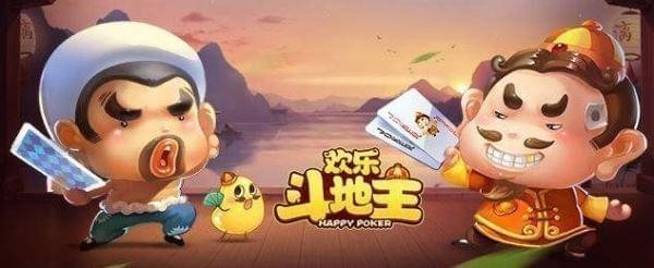 微信歡樂斗地主普通殘局闖關(guān)教程介紹 微信斗地主殘局普通模式破解詳解