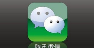 微信附近的人關閉詳細方法詳解 微信附近的人如何關閉